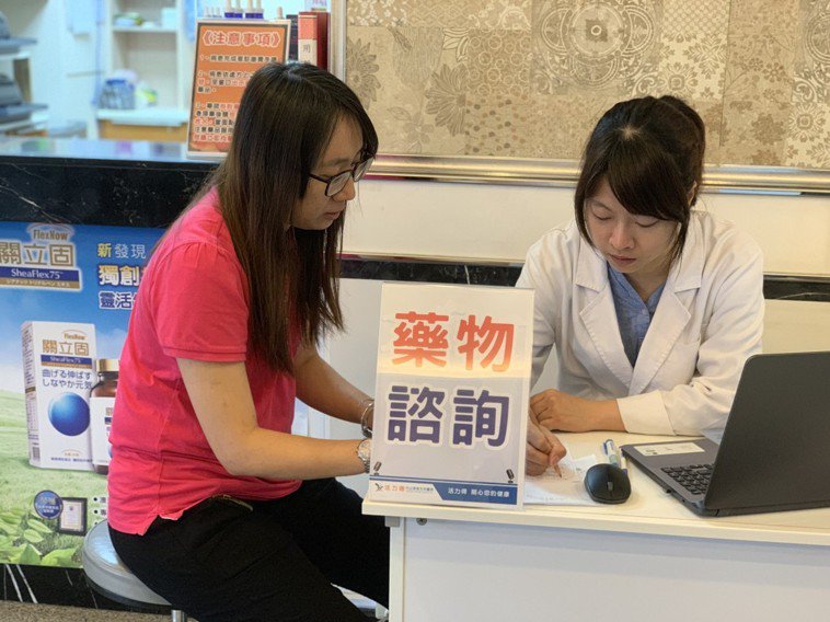 JUSTT BEAUTHY 唯美健康 食醫堂 真食物滋補品專家 - 保健食品 - 玻尿酸 - 保養關節 - 有醫院開設獨立藥物諮詢台服務 面對面提供民眾相關資訊 用藥更安心