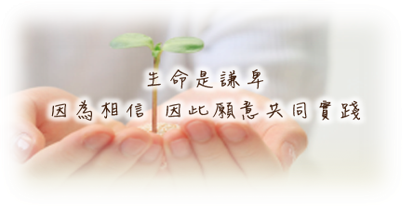 JUSTT BEAUTHY 唯美健康 Food Doctor 食醫堂 滴雞精 - 對愛做最好的延續